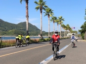 おのなび旅行社